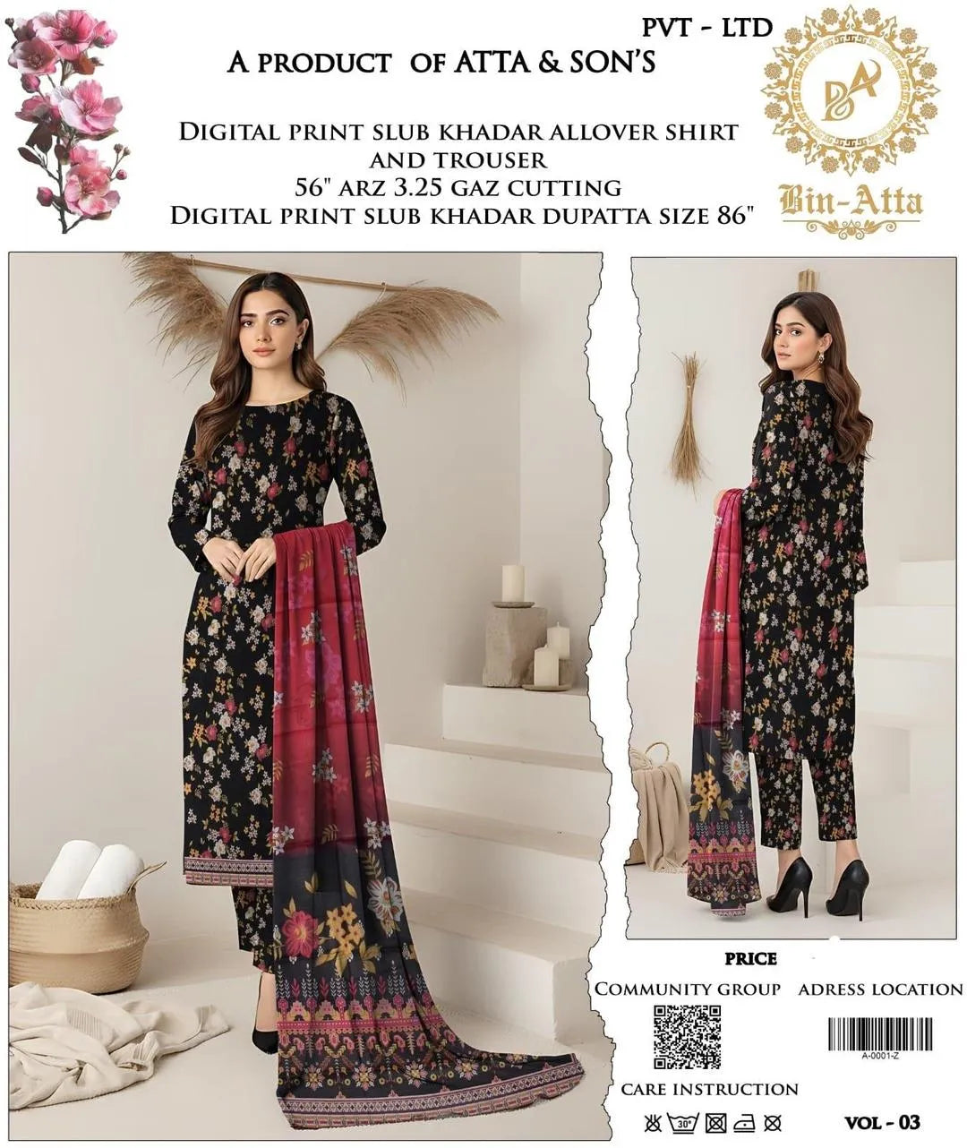 3 pcs suit women| unstitched printed suit